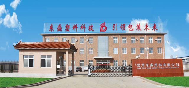 test5