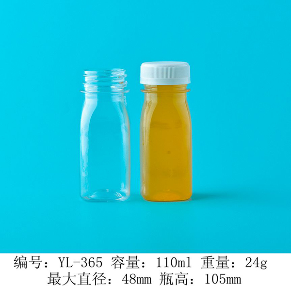 YL365-110mlPET小漫品