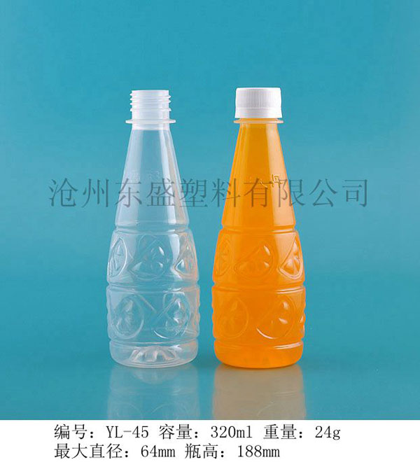 yl45-330ml