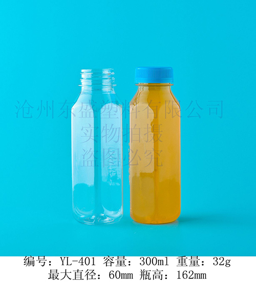 YL401-300ml  pet i juice
