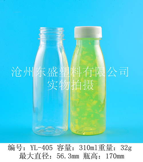 YL405-310ml pet杨凌圆瓶