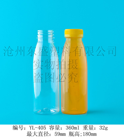 YL405-360mlpet杨凌圆瓶