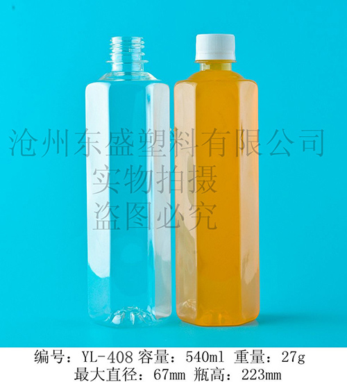 YL408-540ml  pet三丰豪泽水瓶