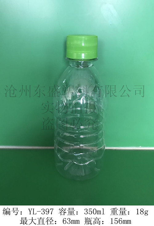 YL397-350ml鑫津瓶
