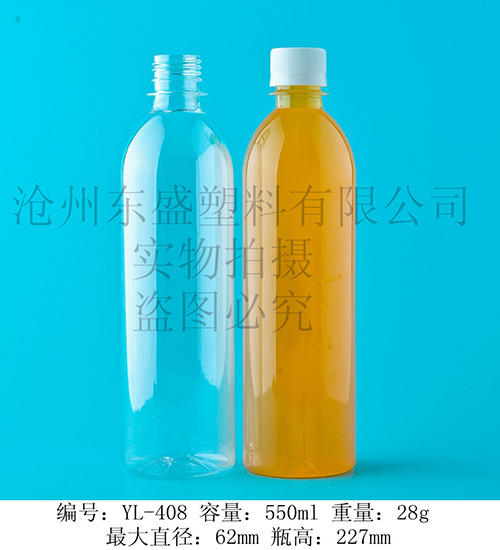 YL408-三丰豪泽550ml