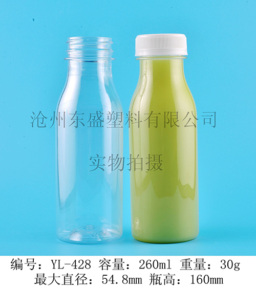 YL428-260ml  pet沛时瓶