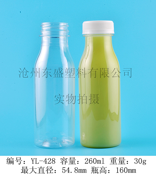 YL428-260ml  pet沛时瓶