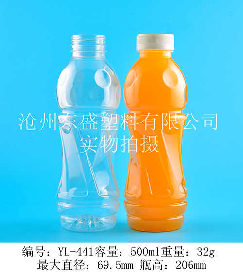 YL441-500ml pet永利圆瓶