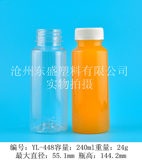 YL448-240ml  pet东君乳业