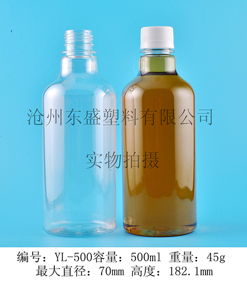 YL500-500ml pet四药