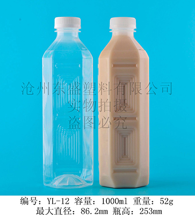 YL12-1000ml天辰瓶