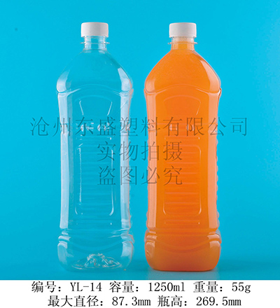 YL14-1250ml pet龙江家园