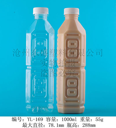 YL169-1000ml 蜡笔小新