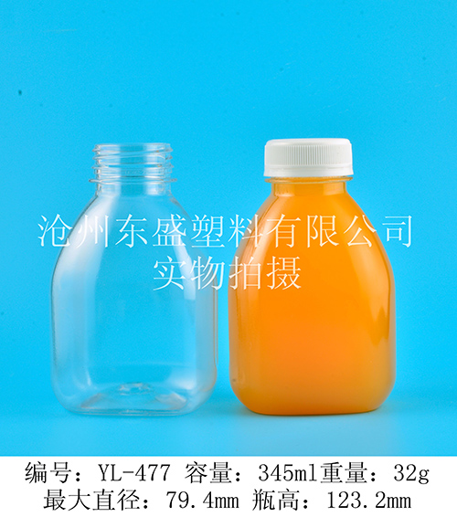 YL477-345ml pet杨凌水滴瓶