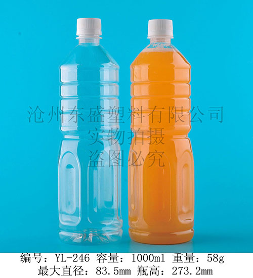 YL246-1000ml pet颐合