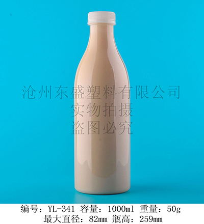 YL341-1000ml pet品琉