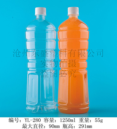 YL280-1250ml pet润养道