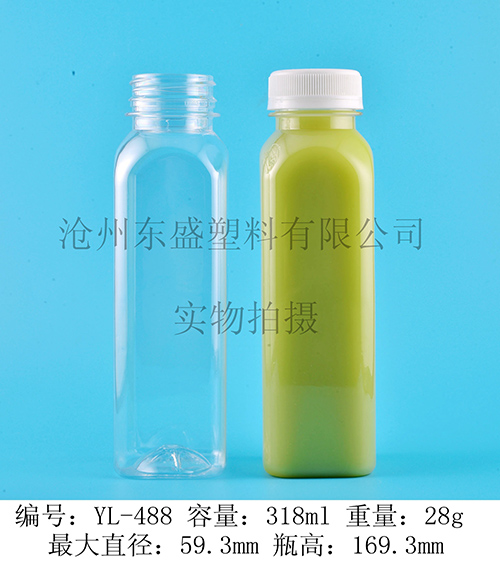 YL488-318ml pet橙宝