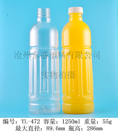 YL472-pet1250ml 恩利吉