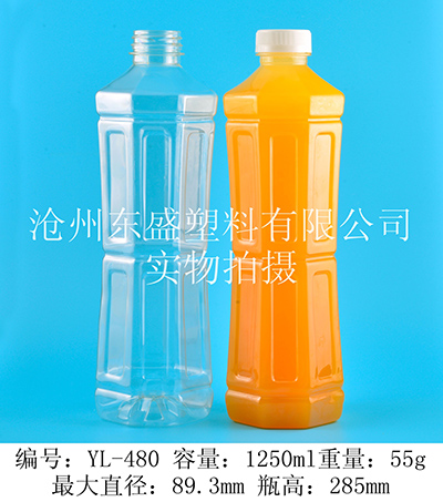 YL480-1250ml pet太子瓶