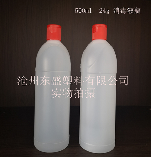 YL521-500ml pe84消毒液