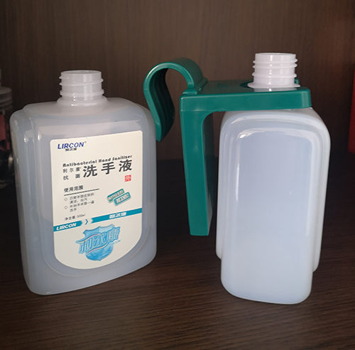 YL522-500ml pet老四合一瓶子