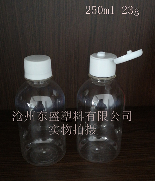 YL523-250ml pet利尔康