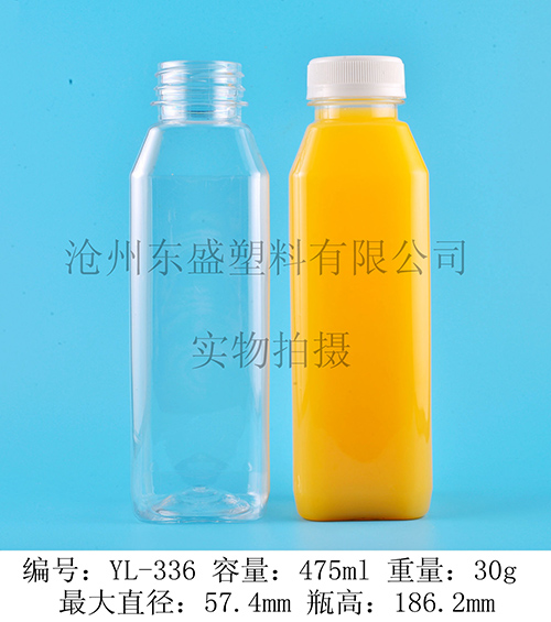 YL336-475ml pet香港凯大瓶