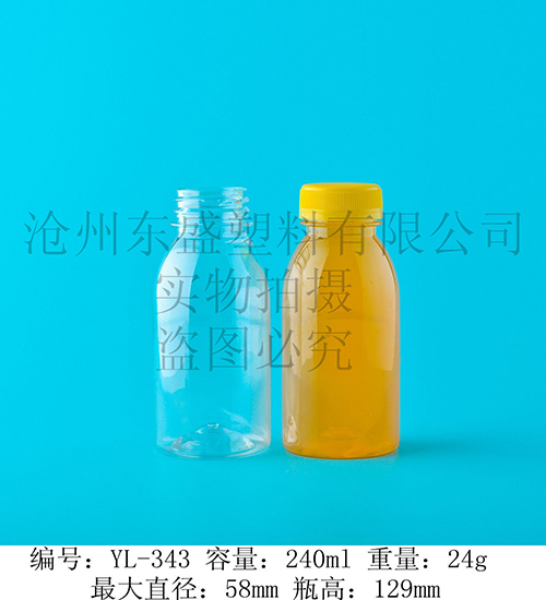 YL343-240ml中荷乳业