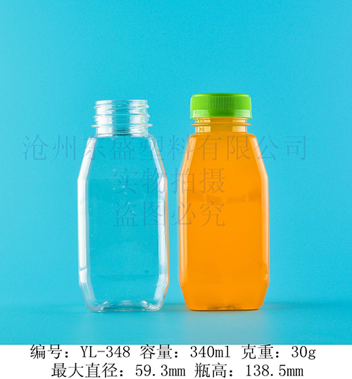 yl348-340ml艾阁特