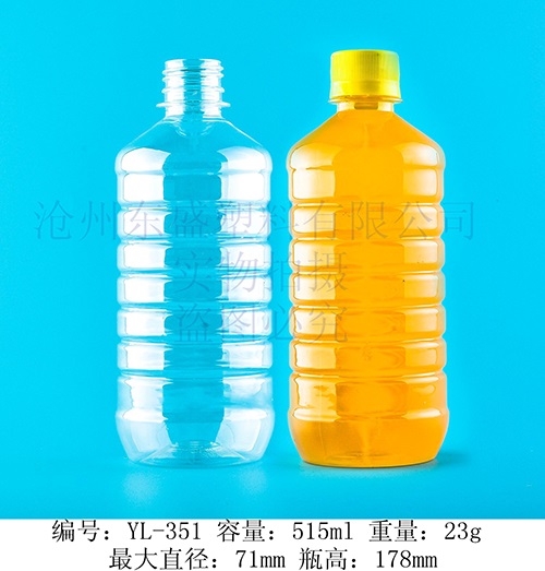 YL351-515ml pet利尔康消毒液