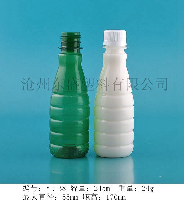 yl38-245ml苏州小瓶