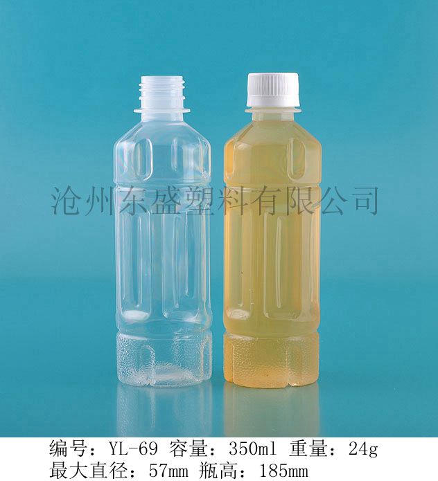 yl69-350ml新旭海梨汁