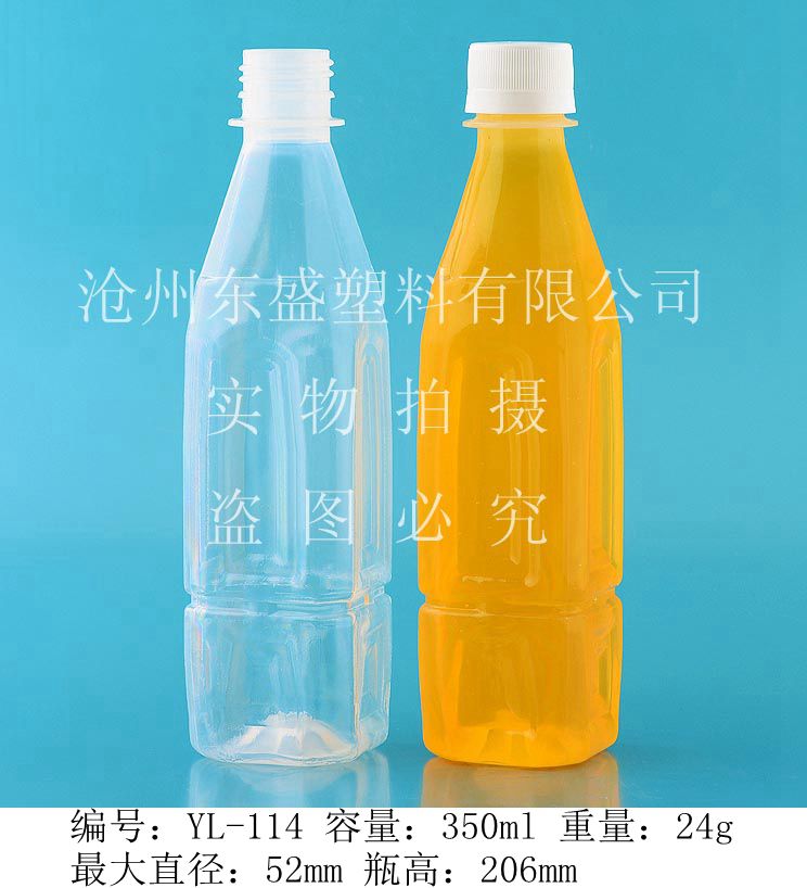 yl114-350ml沐丹阳方瓶
