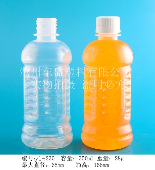 YL230-350ml原生果汁