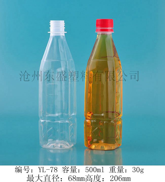 yl78-500ml新乡方瓶