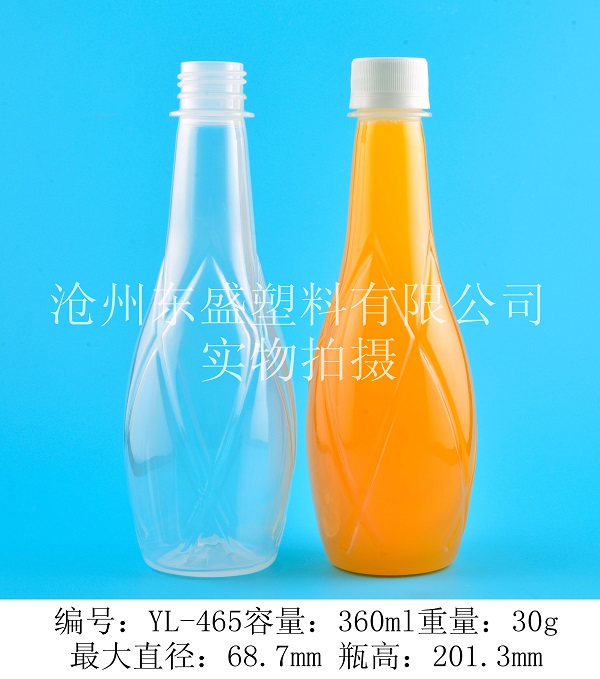 YL465-360ml水滴瓶
