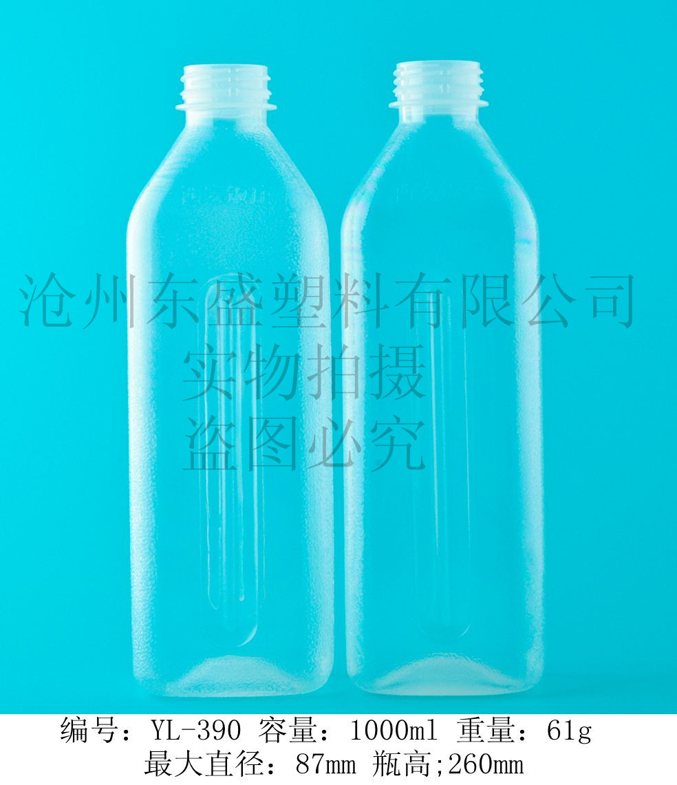 YL390-西安饭庄1000ml