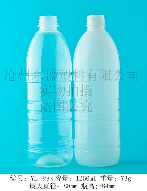 YL393-达利大瓶1250ml