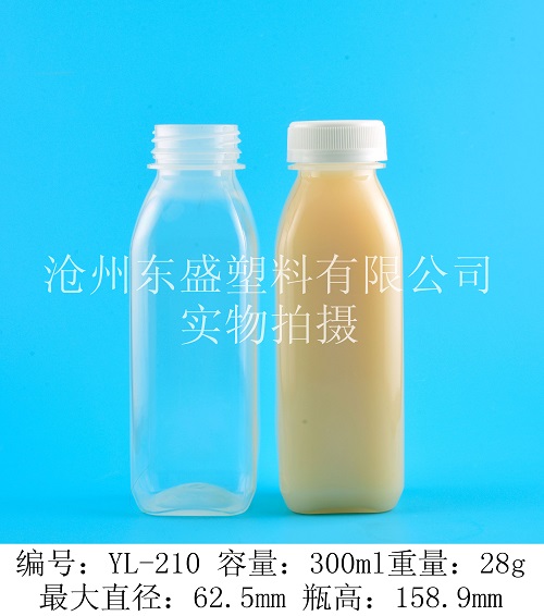 YL210-300ml厦门方瓶