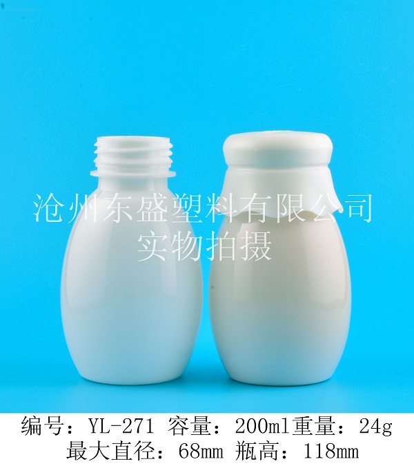 YL271-200ml康伴10点