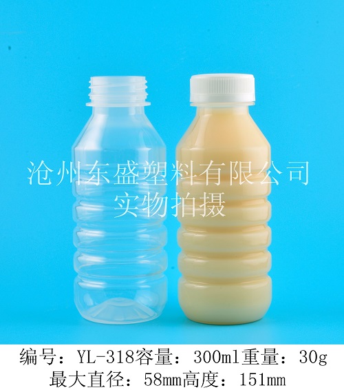 YL318-300ml李子园新瓶
