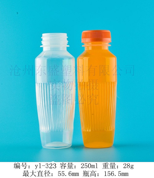yl323-250ml燊翮圆瓶