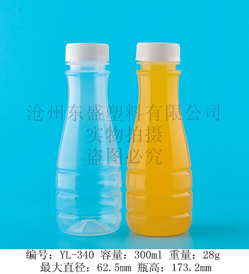 YL340-300ml宝乐瓶
