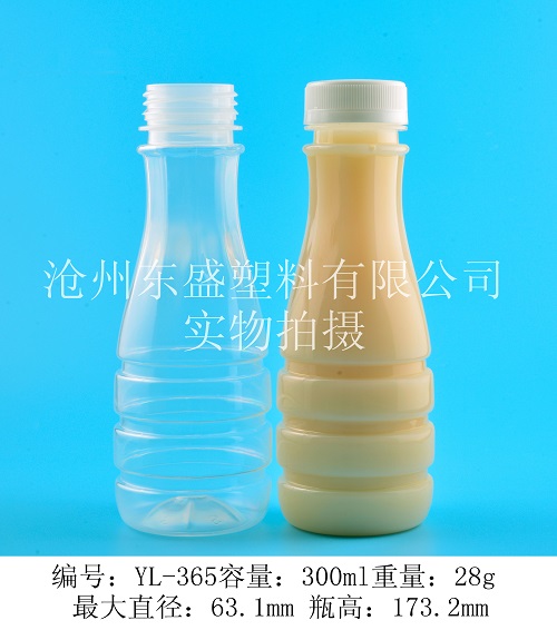 YL365-300ml强民瓶
