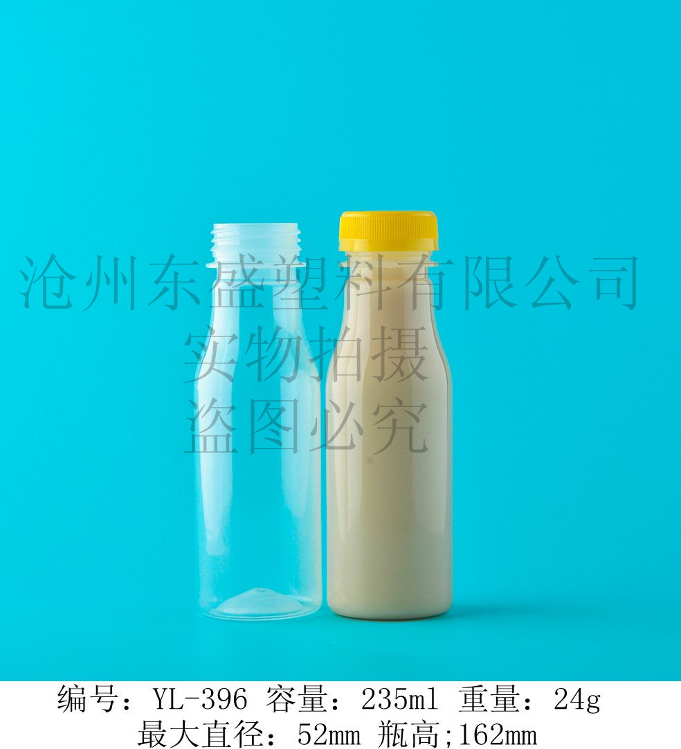 YL396-缘天然235ml