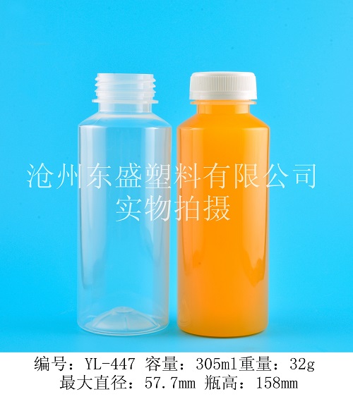 YL447-305ml 箭牌