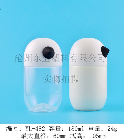 YL482-180ml小碗瓶