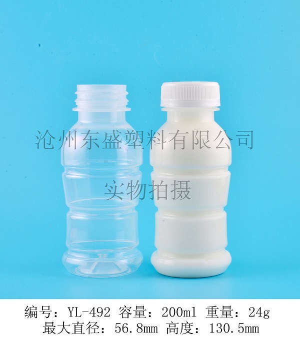 YL492-200ml 丰城小瓶