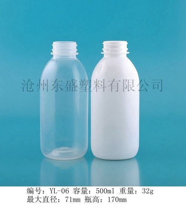 yl06-500ml大奶瓶